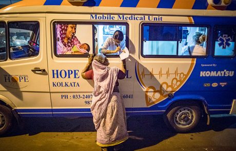 Night Ambulance